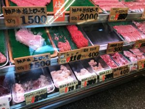 肉は「対人販売」の店で買う